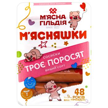 Miasna Hildiia Three Pigs Wieners High Grade 285g - buy, prices for COSMOS - photo 2