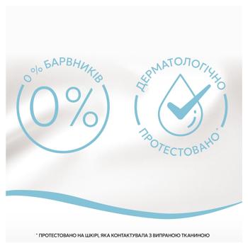 Lenor Sensitive Fabric Conditioner 798ml - buy, prices for COSMOS - photo 7