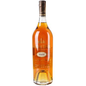 Коньяк Максим Трижоль Гран Шапмань VSОР 0.7л 40% к/у - купити, ціни на Cупермаркет "Харків" - фото 1