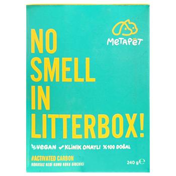 Metapet Activated Charcoal for Eliminating Odors from Cat Litter Boxes 240g - buy, prices for - photo 2