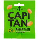 Capitan Salted Peanuts with Wasabi Flavor 30g