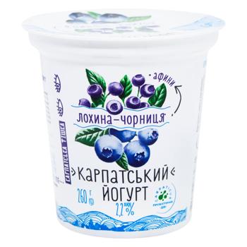 Galychyna Carpathian Blueberry-Bilberry Flavored Yogurt 2.2% 260g - buy, prices for EKO Market - photo 1