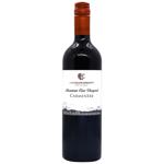 Luis Felipe Edwards Carmenere Red Dry Wine 12% 0.75l