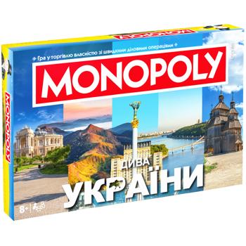 Rozum Monopoly. Wonders of Ukraine Board Game