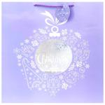 Bourgeois New Year Gift Bag 35x37x12cm