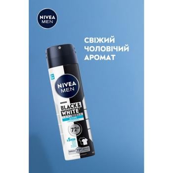 Nivea Men Fresh Invisible Black&White Spray Antiperspirant 150ml - buy, prices for Supermarket "Kharkiv" - photo 4