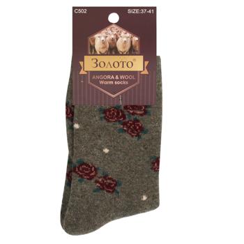 Носки женские Золото цветные термо махра р.37-41 - купить, цены на - фото 8