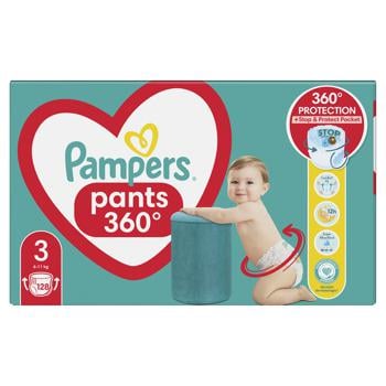 Підгузки-трусики Pampers Pants Розмір 3 (6-11кг) 128шт - купити, ціни на За Раз - фото 2