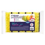 Губка Тофикс 5шт Украина