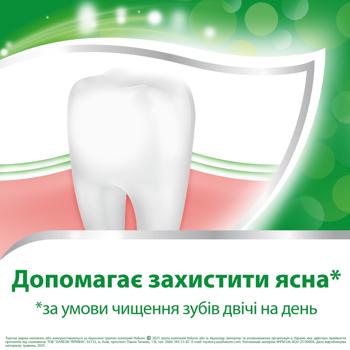 Зубная паста Aquafresh Triple Protection Mild&Minty 100мл - купить, цены на - фото 7