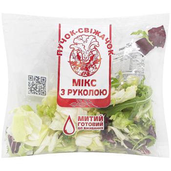 Puchok-Svizhachok Salad Baby Mix with Arugula 90g - buy, prices for Auchan - photo 1