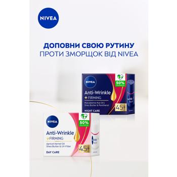 Крем для обличчя Nivea проти зморшок + пружність денний 45+ 50мл - купити, ціни на МегаМаркет - фото 6