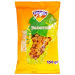 Golden Raisins 150g