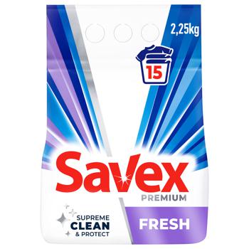 Savex Premium Whites & Colours Washing Powder 2.25kg - buy, prices for Auchan - photo 1