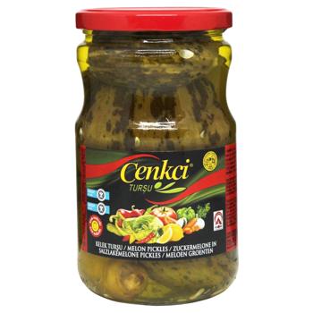 melon Cenkci 670g - buy, prices for COSMOS - photo 1