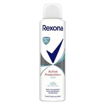 Антиперспирант аэрозольный Rexona Active Protection+ Fresh 150мл - купить, цены на - фото 7