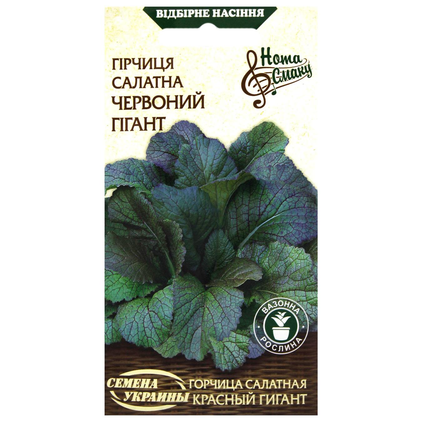 Фото товару