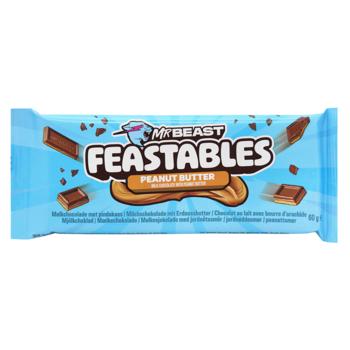 MrBeast Feastables Milk Chocolate with Peanut Butter 60g - buy, prices for NOVUS - photo 1