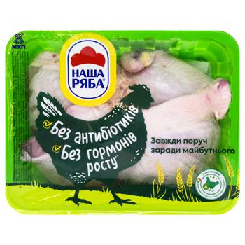 Nasha Ryaba Chilled Chicken Thigh with Back Part ~820g - buy, prices for METRO - photo 2