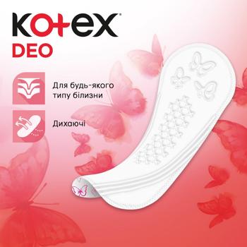 Прокладки ежедневные Kotex Deo Нормал 56шт - купить, цены на МегаМаркет - фото 6