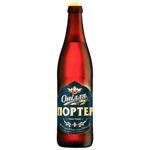 Opillia Porter Dark Beer 8% 0.5l