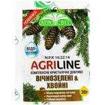 Fertilizer Agrosvit Agriline Evergreen and Coniferous 30g