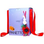 Honey Candied-Vanilla-Raisins Panettone 1kg