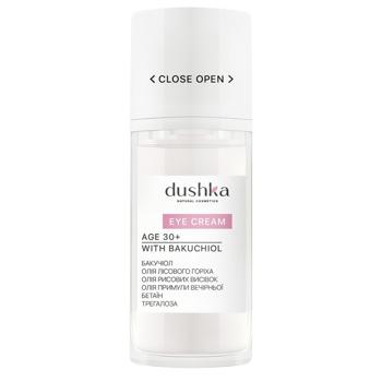 Dushka Eye Cream with Bakuchiol 30+ 15ml - buy, prices for NOVUS - photo 1