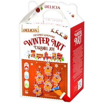 Печенье Delicia Карамельное наслаждение сахарное с ароматом тоффи 210г - купить, цены на Эпицентр FOOD - фото 1