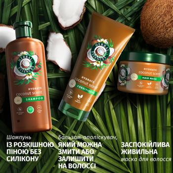 Бальзам-ополіскувач Herbal Essences Hydrate Coconut Scent 250мл - купити, ціни на КОСМОС - фото 5