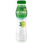 Бифидойогурт Активиа без сахара 1,5% 260г