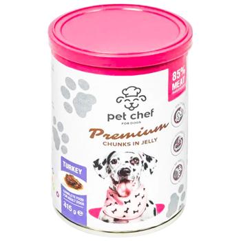 Food Pet chef 415g - buy, prices for MasterZoo - photo 4