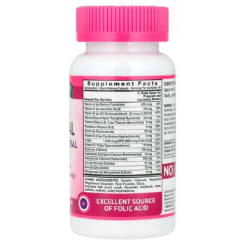 Multivitamin Nature's truth 60pcs Usa - buy, prices for Biotus - photo 2