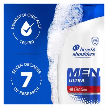 Шампунь Head&Shoulders Men Ultra Old Spice 330мл - купити, ціни на КОСМОС - фото 7