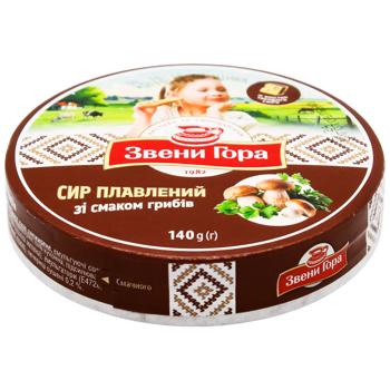 Zveni Gora Processed Cheese With Mushrooms Flavor