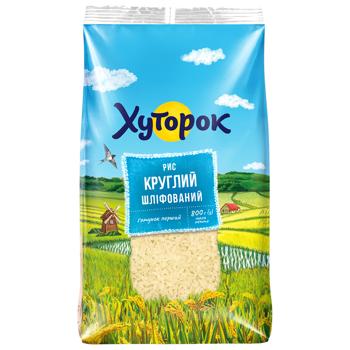 Рис Хуторок круглый 800г - купить, цены на КОСМОС - фото 1