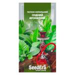 Seedera Smoking Tobacco Oriental Flavored Seeds 0.05g