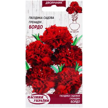 Seeds of Ukraine Carnation Garden Grenadine Bordeaux Seeds 0.1g - buy, prices for Auchan - photo 1