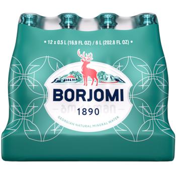 Вода мінеральна Borjomi сильногазована скляна пляшка 0,5л - купити, ціни на Торба - фото 4