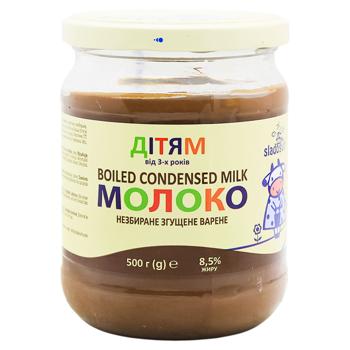 Sladosvit for Children Boiled Condensed Milk 8.5% 500g - buy, prices for MegaMarket - photo 1