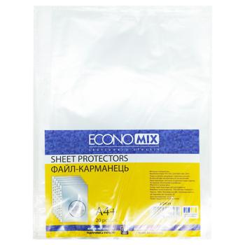 Economix Folder-File A4 20pcs - buy, prices for Chudo Market - photo 1
