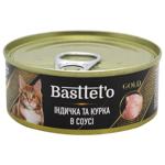 Корм для котів Basttet'o індичка та курка в соусі 85г