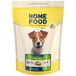 Home Food Dry Food with Lamb and Rice for Active Dogs of Small Breeds 700g