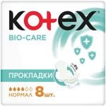 Прокладки гігієнічні Kotex Bio Care Normal 8шт