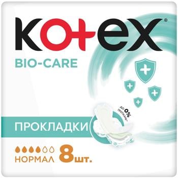 Прокладки гігієнічні Kotex Bio Care Normal 8шт - купити, ціни на Cупермаркет "Харків" - фото 1