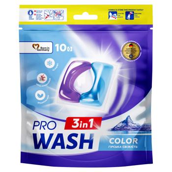 Капсули для прання Pro Wash Гірська свіжість 10шт