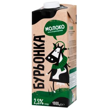Burionka Ultrapasteurized Milk 2.5% 1l - buy, prices for Chudo Market - photo 2