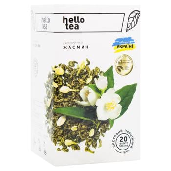 Чай зеленый Hello Tea Жасмин 40г