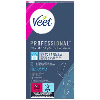 Воскові смужки Veet Easy-Gelwax для чутливої шкіри 12шт - купити, ціни на КОСМОС - фото 1