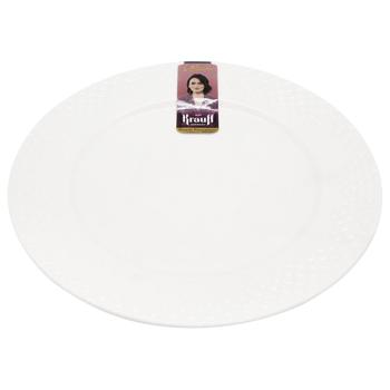 Тарілка десертна Krauff з порцеляни 20,2см - купити, ціни на ULTRAMARKET - фото 2